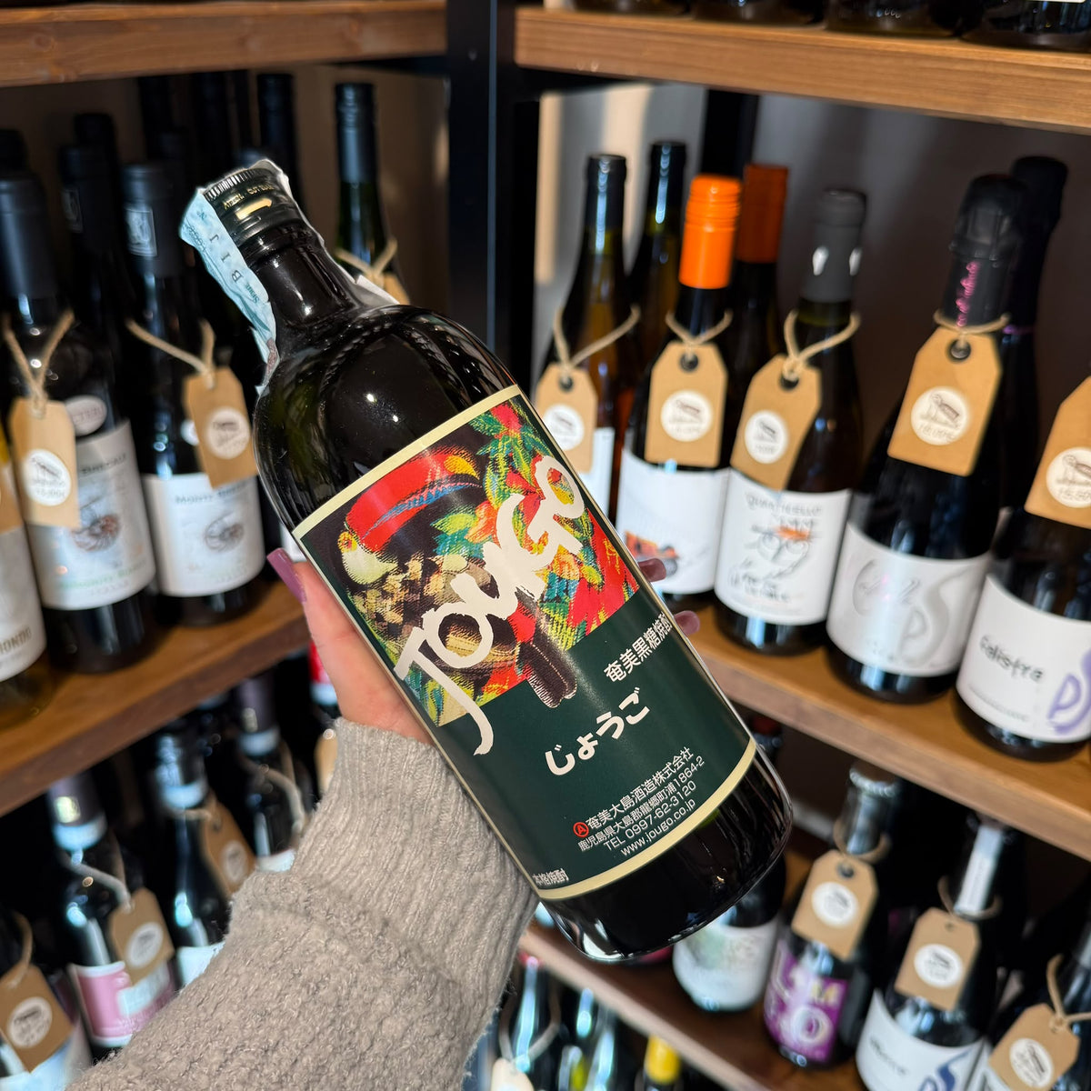 shochu_amami_jougo_sake_bottiglia