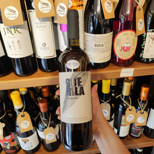 Retro Selection - Guerila
