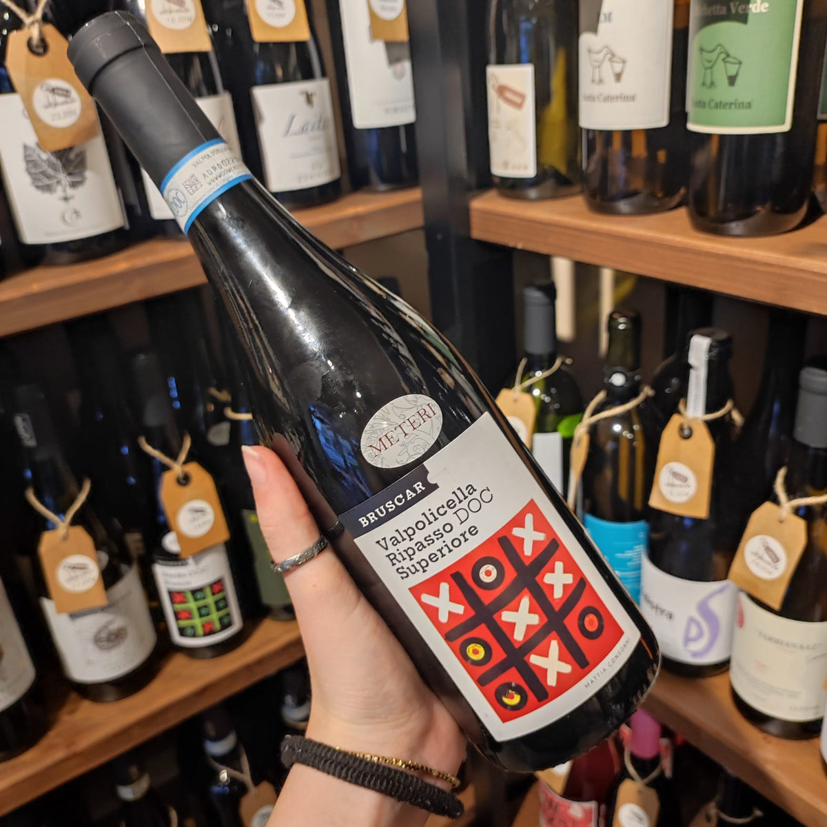 Bottiglia di Bruscar Valpolicella Ripasso Superiore DOC 2021.