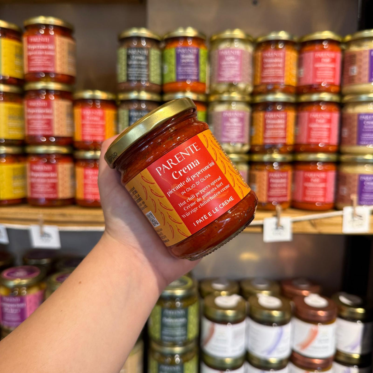 crema_di_peperoncino_parente_vasetto