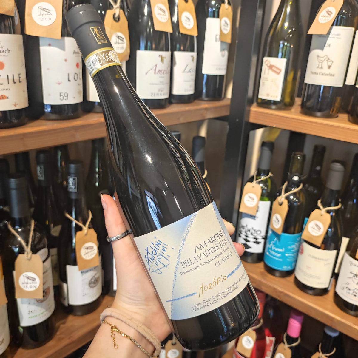 moròpio-amarone-della-valpolicella-classico-antolini-bottiglia