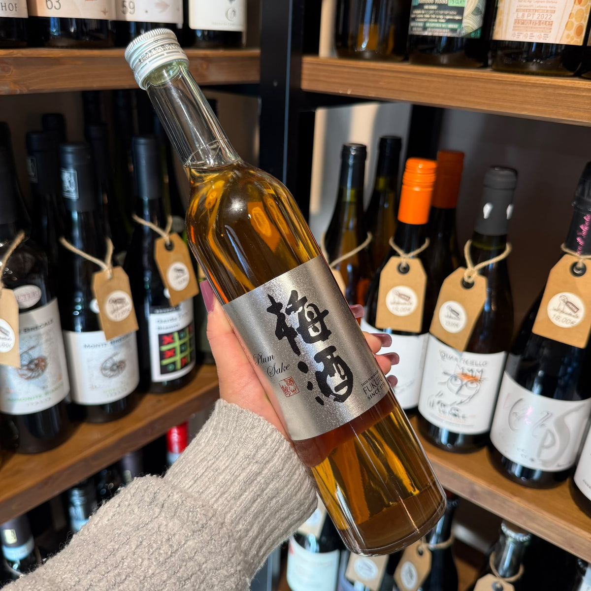 plum_sake_bottiglia